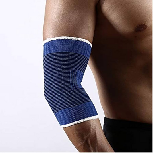 Elbow Support